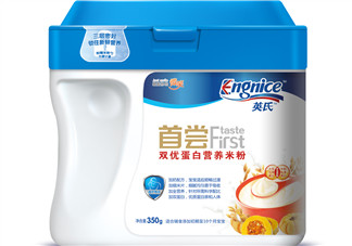 英式米粉怎么樣？英式米粉好不好？