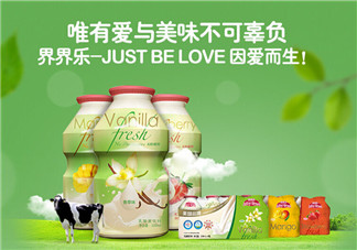 Jelley Brown界界樂是哪個(gè)國(guó)家的品牌_產(chǎn)地是哪里？