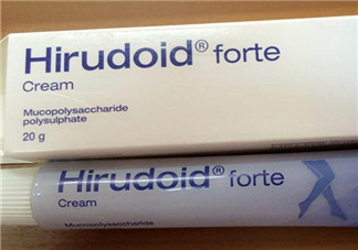 Hirudoid forte多少錢(qián)？Hirudoid forte價(jià)格