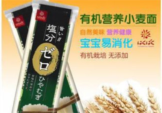 黃金大地面條產(chǎn)地是哪里？黃金大地面條安全嗎？