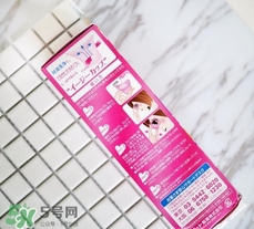 用洗眼液洗眼睛好嗎？洗眼液洗眼睛真的會更干凈嗎