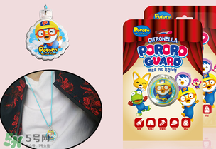 寶露露驅(qū)蚊扣好用嗎？啵樂樂驅(qū)蚊產(chǎn)品怎么樣？
