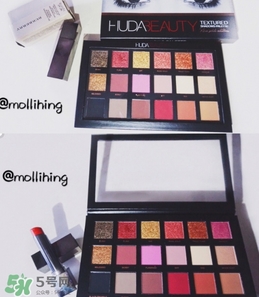 huda beauty眼影多少錢？huda beauty眼影專柜價格