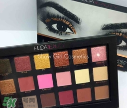 huda beauty眼影多少錢？huda beauty眼影專柜價格