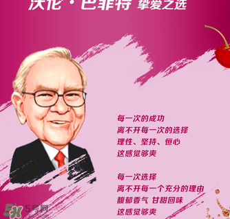 櫻桃味可樂(lè)什么時(shí)候出的？櫻桃味可樂(lè)哪里買(mǎi)？