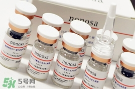 nonosa凍干粉怎么樣？nonosa egf凍干粉好用嗎