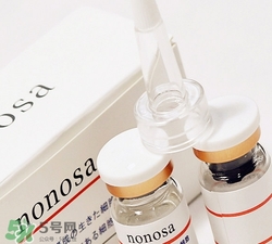 nonosa凍干粉怎么樣？nonosa egf凍干粉好用嗎