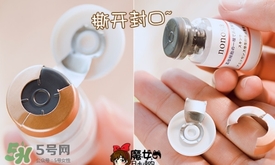 nonosa凍干粉什么牌子？nonosa egf凍干粉怎么用？