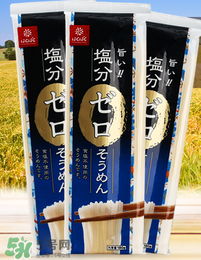 黃金大地面條有輻射嗎？黃金大地面條受輻射污染了嗎？