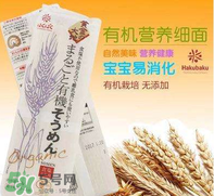 黃金大地面條產(chǎn)地是哪里？黃金大地面條安全嗎？