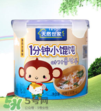 天然世家輔食怎么樣？天然世家輔食合格嗎？
