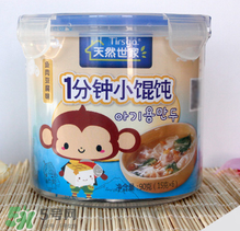 天然世家輔食怎么樣？天然世家輔食合格嗎？