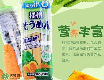 信太郎面條產地是哪里？信太郎面條受到核污染了嗎？