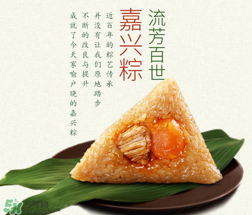 潤之禧粽子怎么樣？潤之禧粽子好吃嗎？