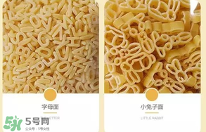 ALB-GOLD兒童意面怎么樣？ ALB-GOLD兒童意面怎么煮？