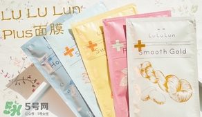 lululun plus面膜怎么樣？lululun plus面膜哪款好
