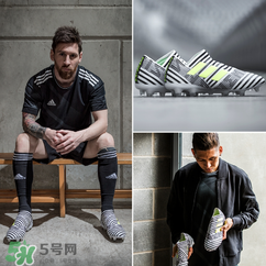 adidas nemeziz tango 17.1多少錢？阿迪達斯斑馬足球鞋價格