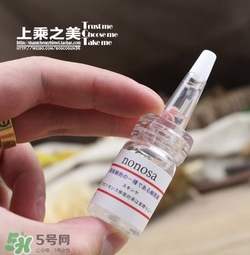 nonosa凍干粉什么牌子？nonosa egf凍干粉怎么用？