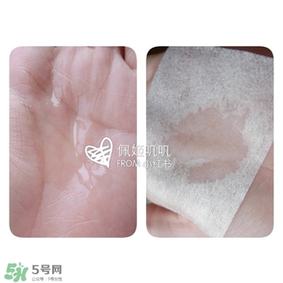 無印良品卸妝油怎么用？無印良品卸妝油使用方法
