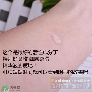 nonosa凍干粉什么牌子？nonosa egf凍干粉怎么用？