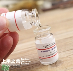 nonosa凍干粉什么牌子？nonosa egf凍干粉怎么用？