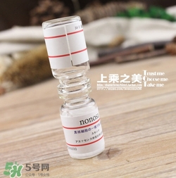 nonosa凍干粉什么牌子？nonosa egf凍干粉怎么用？