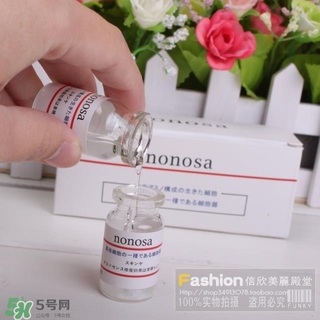 nonosa凍干粉什么牌子？nonosa egf凍干粉怎么用？