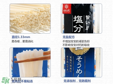 黃金大地面條怎么樣？黃金大地面條怎么煮？