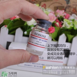 nonosa凍干粉什么牌子？nonosa egf凍干粉怎么用？