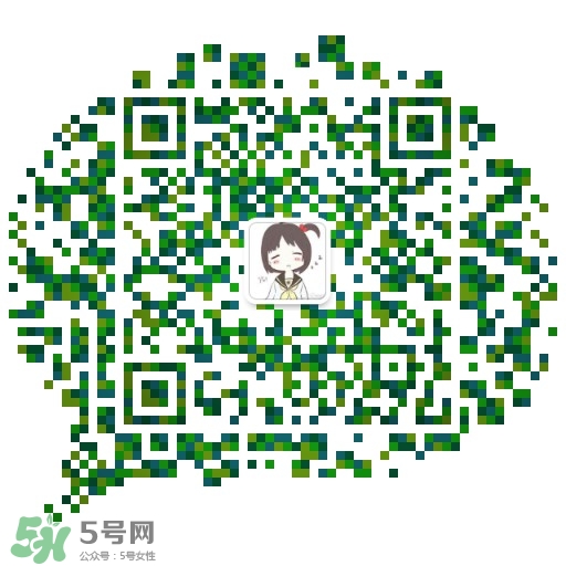 免費試用第二彈！快來領(lǐng)取法國美帕補水修復(fù)噴霧！