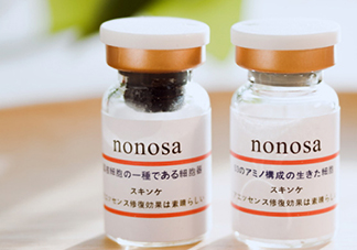 nonosa凍干粉什么牌子？nonosa egf凍干粉怎么用？