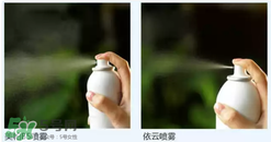免費試用第二彈！快來領(lǐng)取法國美帕補水修復(fù)噴霧！