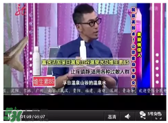 免費試用第二彈！快來領(lǐng)取法國美帕補水修復(fù)噴霧！