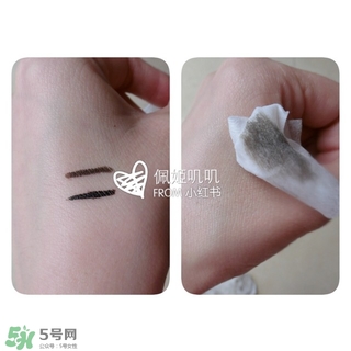 無印良品卸妝油怎么用？無印良品卸妝油使用方法