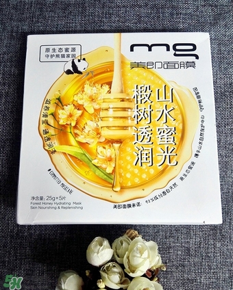 美即山水蜜光椴樹透潤面膜評(píng)測_心得_體驗(yàn)