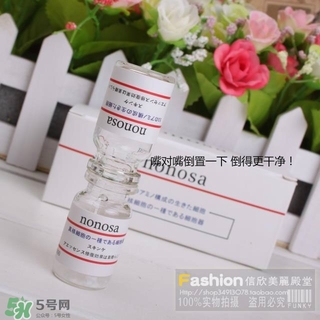 nonosa凍干粉什么牌子？nonosa egf凍干粉怎么用？