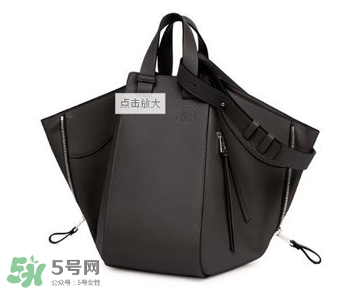 loewe hammock怎么看真假？羅意威吊床包真假辨別