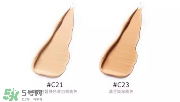 赫拉氣墊怎么樣？赫拉氣墊bb霜哪個好用