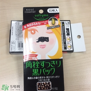 高絲softymo鼻貼怎么用？高絲去黑頭鼻貼用法