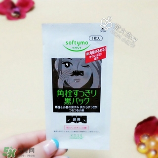 高絲softymo鼻貼怎么用？高絲去黑頭鼻貼用法