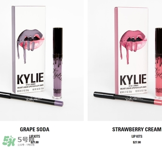 kylie lip kit多少錢？kylie lip kit哪里買？