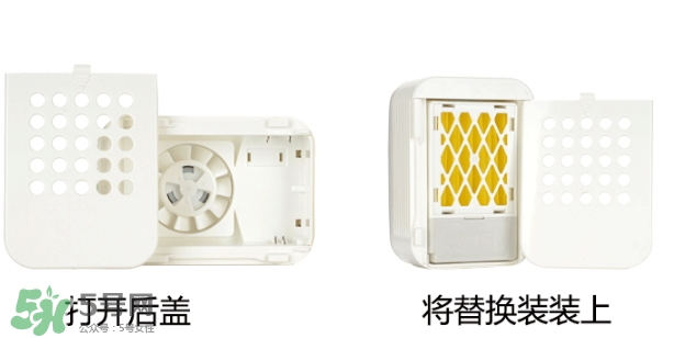 vape驅蚊器怎么替換？vape驅蚊器替換裝