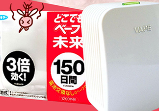 vape驅(qū)蚊器怎么換電池？vape驅(qū)蚊器電池可以用多久？