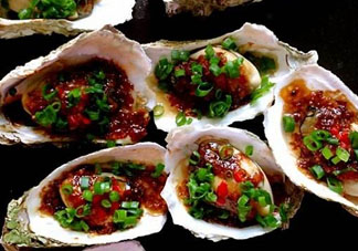 烤生蠔的調(diào)料汁怎么做？烤生蠔的做法和配料