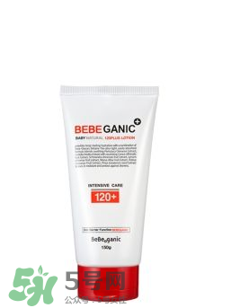 BEBE GANIC嬰兒護膚品怎么樣？BEBE GANIC嬰兒護膚品好用嗎？