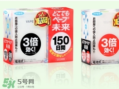 vape驅(qū)蚊器怎么知道用完了？vape驅(qū)蚊器怎么看用完了