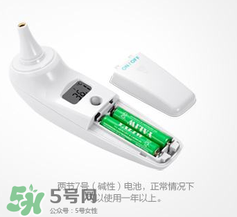 格朗耳溫槍說明書 格朗耳溫槍怎么用？