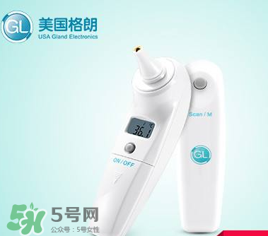 格朗耳溫槍怎么調(diào)攝氏度？格朗耳溫槍使用說明