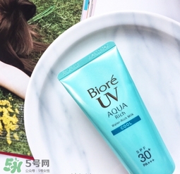 碧柔是哪個國家的？碧柔是日本的嗎？