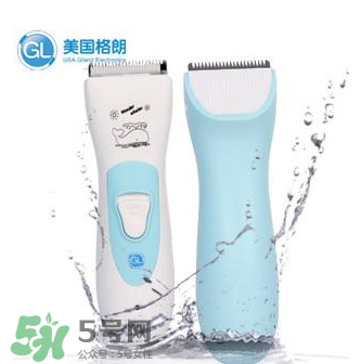 格朗理發(fā)器怎么樣？格朗嬰兒理發(fā)器好用嗎？
